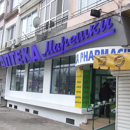 Flats Eu - The Central Railway Station Varna